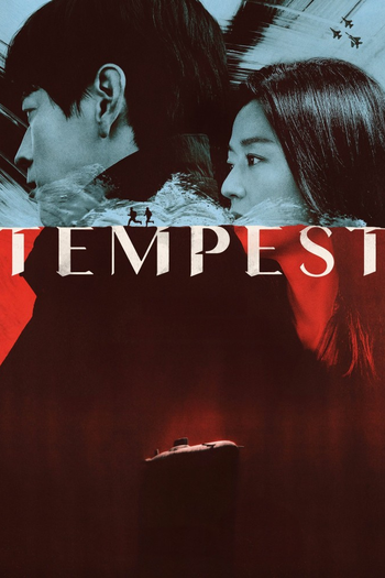 Poster de Franquia 북극성 (2025)