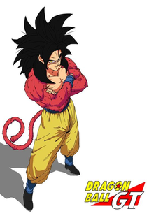 Dragon Ball GT: Saga do Super 17 - Poster / Capa / Cartaz - Oficial 1
