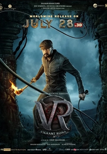 Vikrant rona (VR (Vikrant Rona))