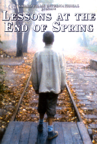 Poster 1 de Filme Lições no Fim da Primavera (1991)