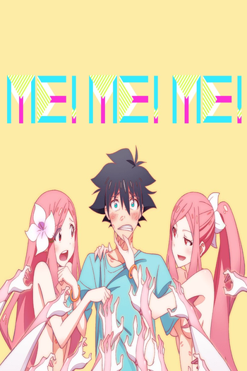 Poster de Curta ME!ME!ME! (2014)