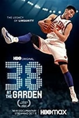 Poster 2 de Curta Triunfo no Madison Square Garden (2022)