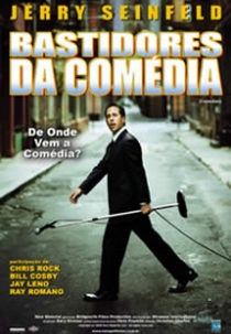 Bastidores da Comédia (Comedian)