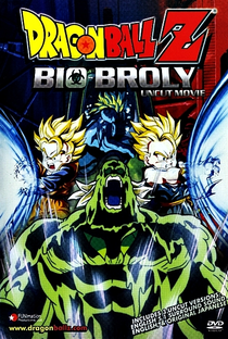 Dragon Ball Z 11: O Combate Final, Bio-Broly - Poster / Capa / Cartaz - Oficial 5