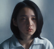 傘