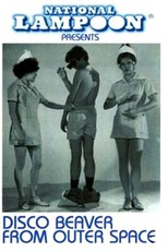 Disco Beaver from Outer Space (Disco Beaver from Outer Space)