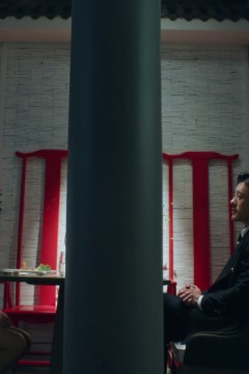 Poster de Episódio Episode 6 (2020)