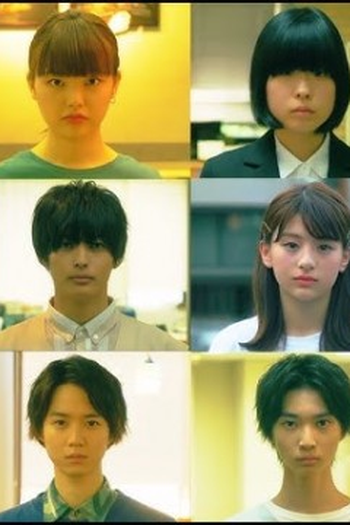 Poster de Episódio Episode 6 (2019)