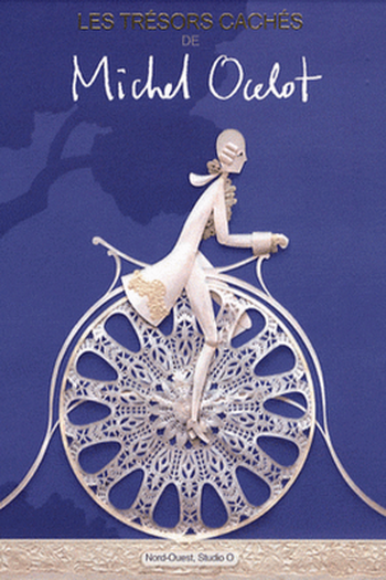 Poster de Curta Les 3 inventeurs (1980)