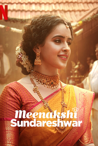 Poster 4 de Filme Separadamente Casados (2021)