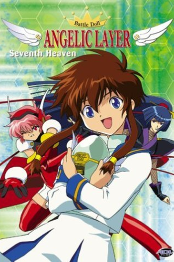 Poster de Série Angelic Layer (2001)