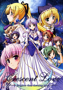Yoake Mae Yori Ruriiro na: Crescent Love (夜明け前より瑠璃色な -Crescent Love-)