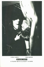 Black Box (Black Box)