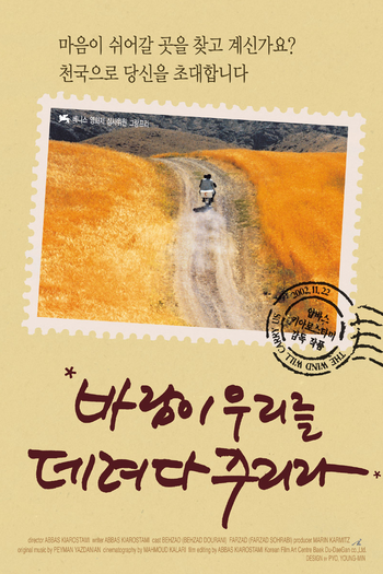  de Filme O Ventos nos Levará (1999)