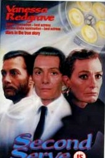  de Filme Jogo Perigoso (1986)