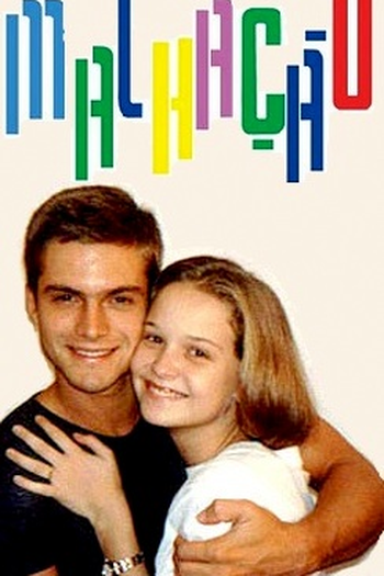  de TV Malhação 1996 (1996)