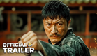 KUNG FU ROOKIE — Official Trailer (2025)