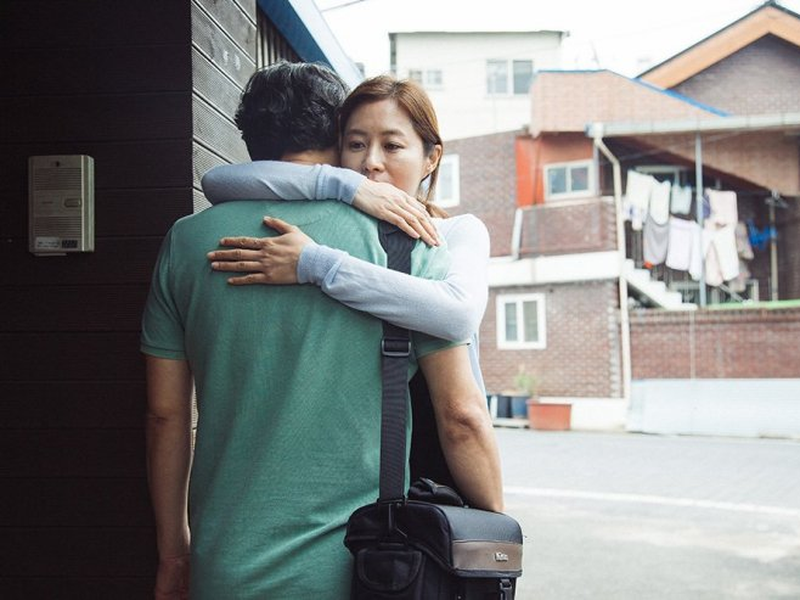 Foto 2 de Ode to the Goose