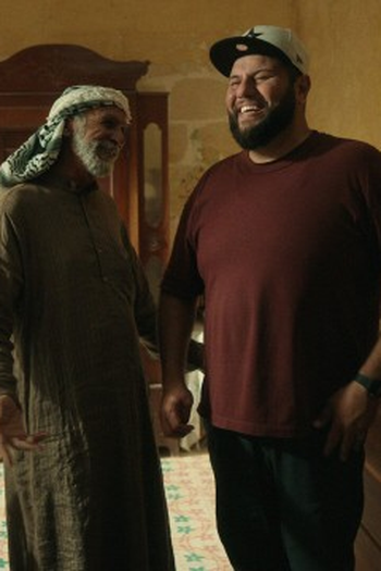 Poster de Episódio A Call From God (2025)