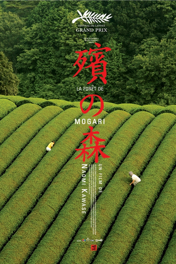  de Filme A Floresta dos Lamentos (2007)