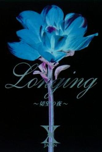 Longing ~Setsubou no Yoru~ (The Poem) - Poster / Capa / Cartaz - Oficial 1