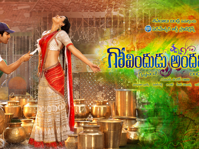 Foto 49 de Govindudu Andarivadele