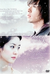 The Snow Queen - Poster / Capa / Cartaz - Oficial 2