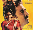Sadma