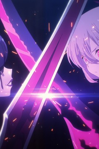 Poster de Episódio うたかたの爪痕 (2022)