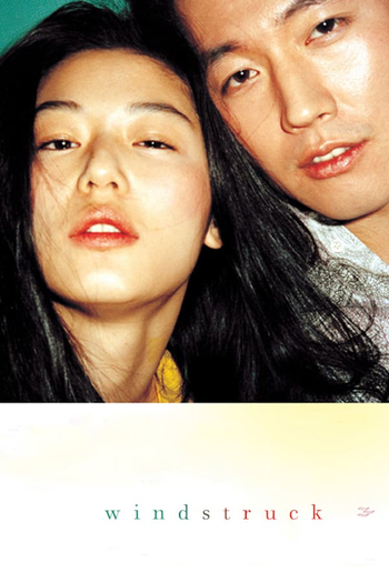  de Filme Sempre ao Teu Lado (2004)