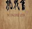 The Challenge Letter