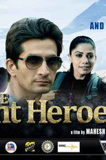 The Silent Heroes (The Silent Heroes)