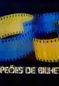 Campeões de Bilheteria (Campeões de Bilheteria)