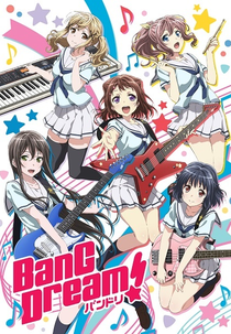 BanG Dream! (1ª Temporada) (BanG Dream!)