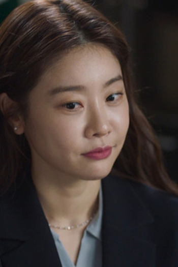 Poster de Episódio 우리가 적폐입니까? (2020)