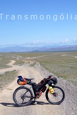 Transmongólia (Transmongólia)