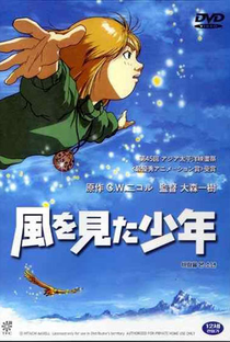 Kaze wo Mita Shounen - Poster / Capa / Cartaz - Oficial 1