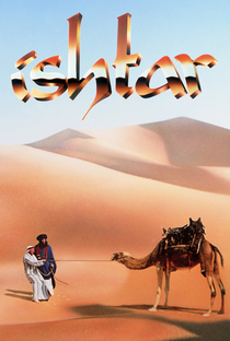 Ishtar - Poster / Capa / Cartaz - Oficial 8