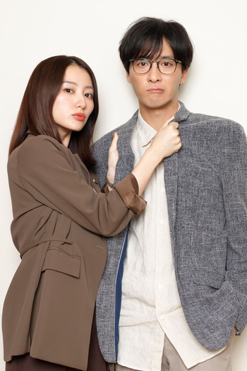  de Série Batsukoi (2024)