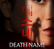 Death Name