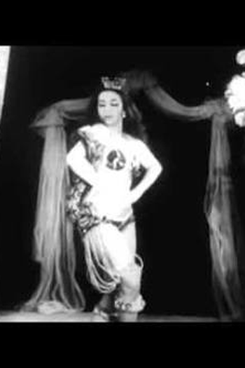  de Curta A Nativa Solitária (1954)