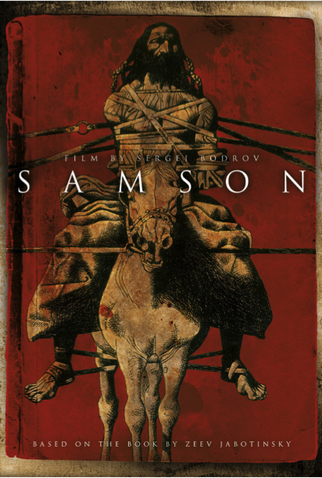 Poster 1 de Filme sansão e dalila (2017)