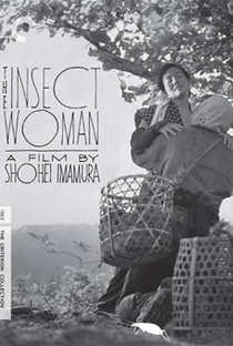 A Mulher Inseto Ou Tratado Entomológico Do Japão - Poster / Capa / Cartaz - Oficial 1