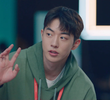 스케일 업