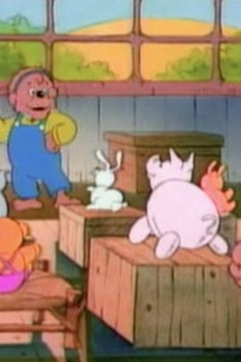 Poster de Episódio The Trouble with Friends (1986)