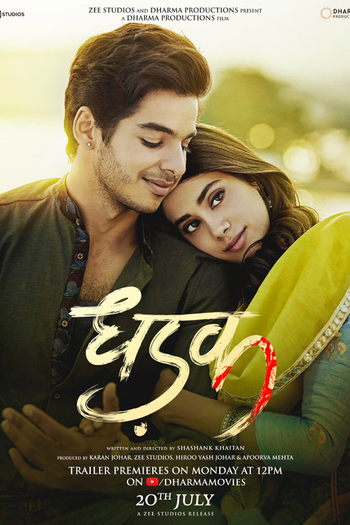  de Filme Dhadak (2018)
