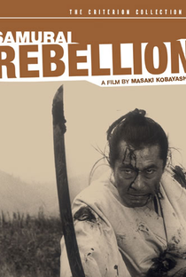 Rebelião - Poster / Capa / Cartaz - Oficial 2