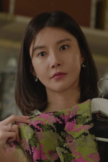 Poster de Episódio 9화 (2023)