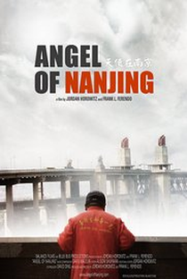 Angel of Nanjing - Poster / Capa / Cartaz - Oficial 1