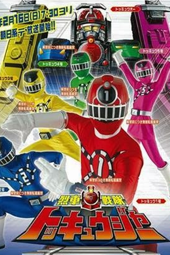  de Série Frota Expressa ToQger (2014)